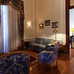 Отель Quinta Lagrimas - Small Luxury Коимбра