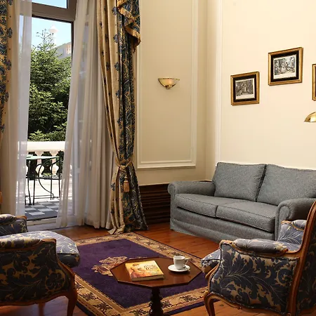 Quinta Lagrimas - Small Luxury 5* Coimbra